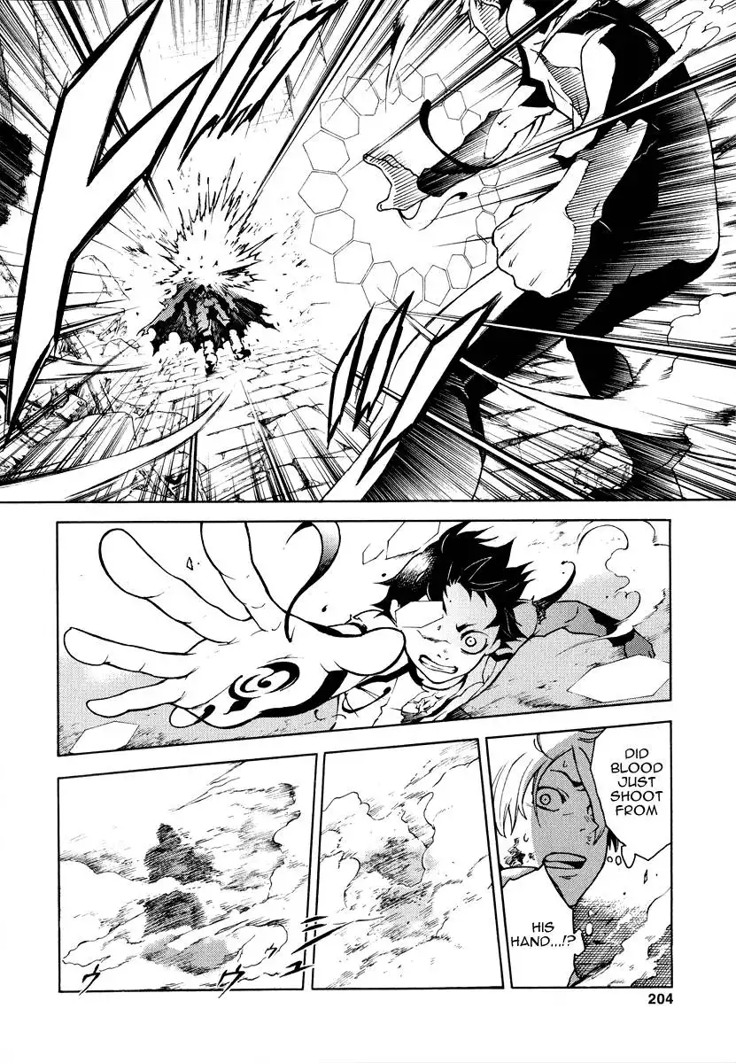 Deadman Wonderland Chapter 4 33